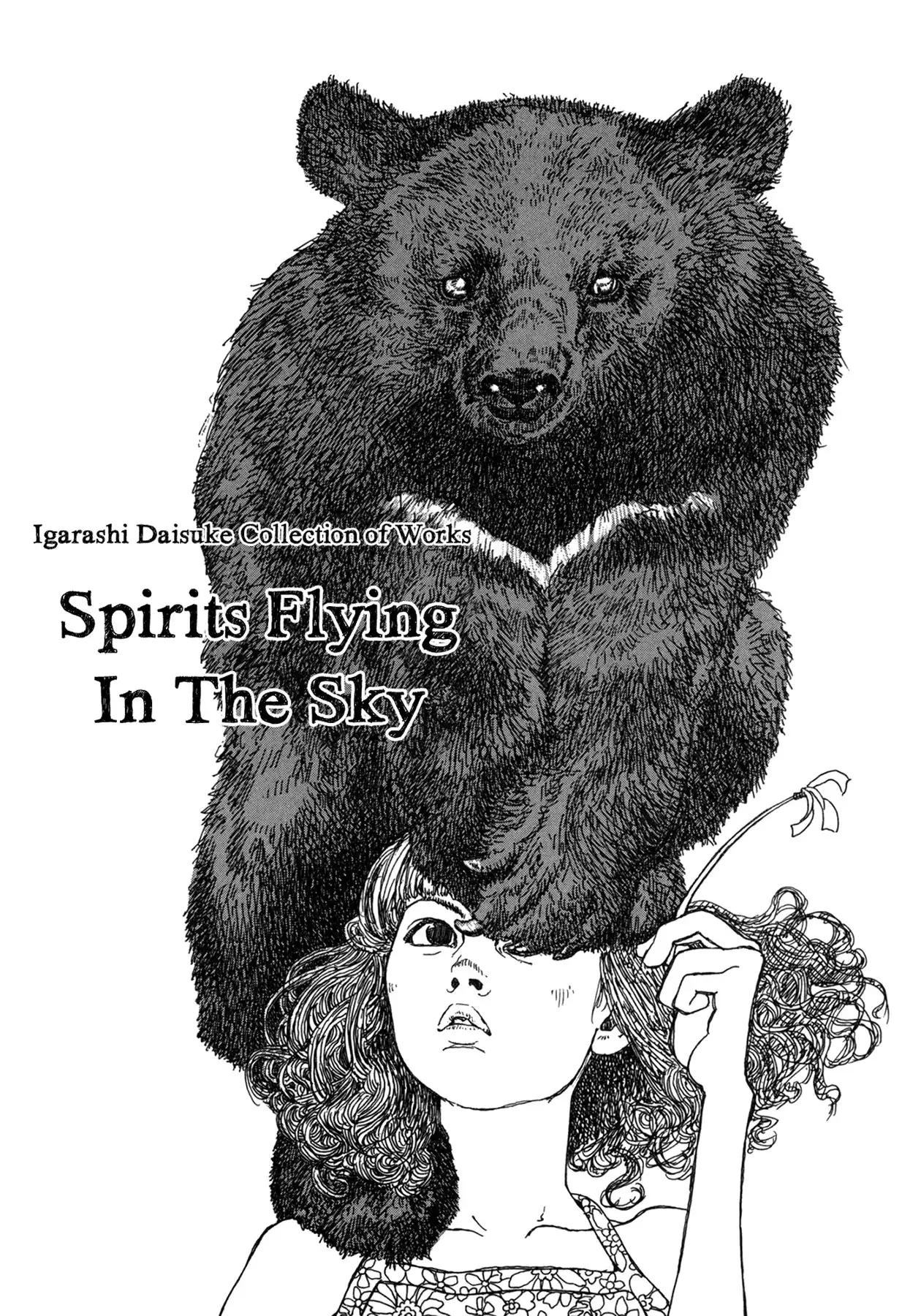 Spirits Flying in The Sky Chapter 1 7